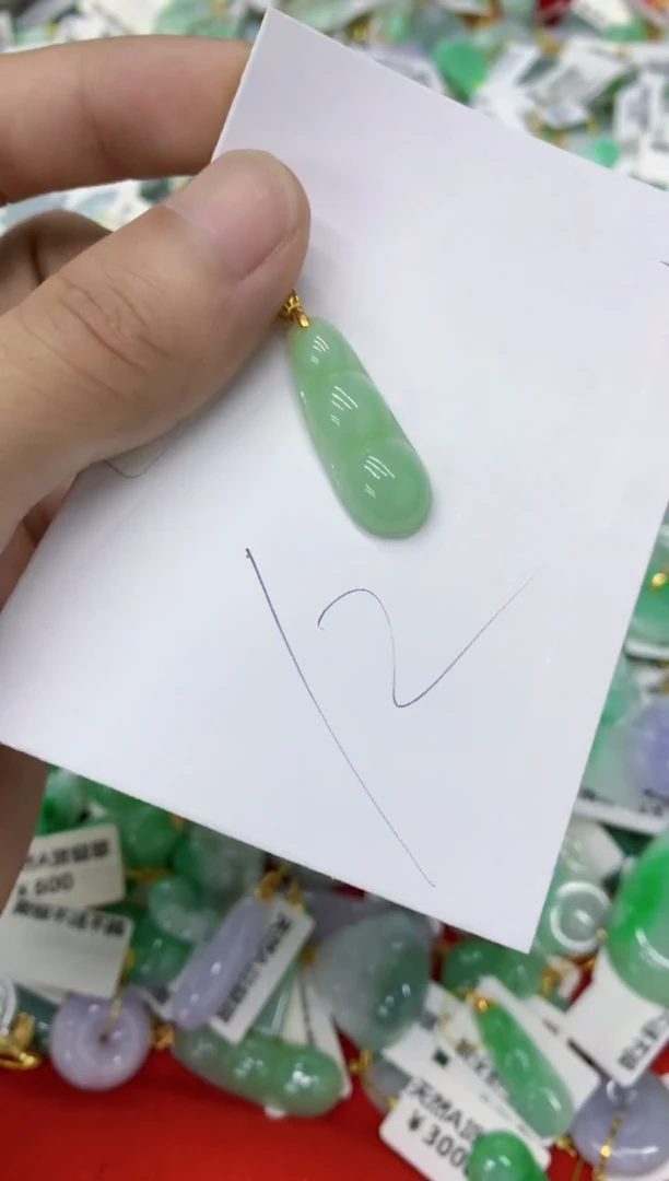 翡翠未镶嵌颈饰11111111111