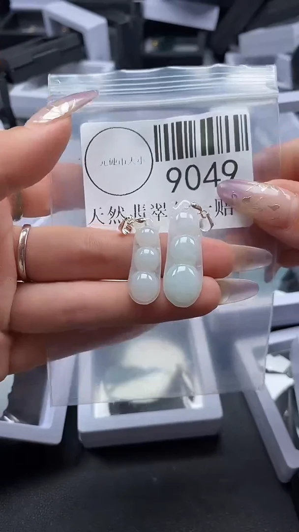 吊坠(不含链)未镶嵌翡翠9049