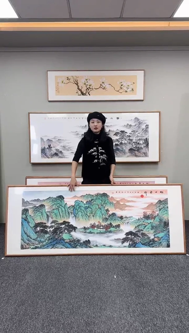 国画旭日东升210*80