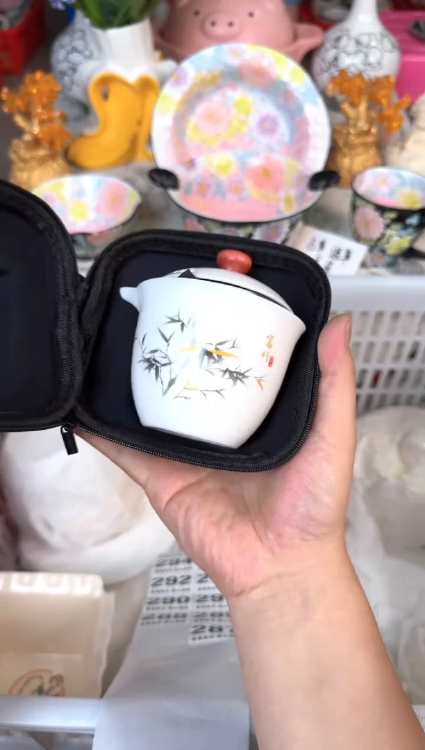 瓷片287默认微瑕15包邮库存1件