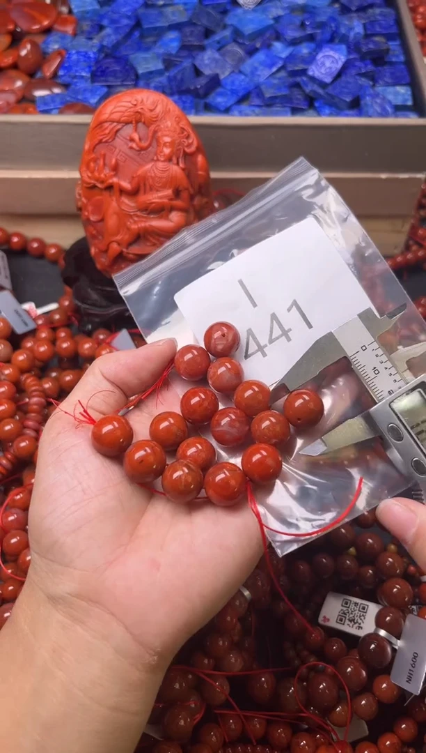 未镶嵌南红玛瑙珠宝奇石I441-13散珠