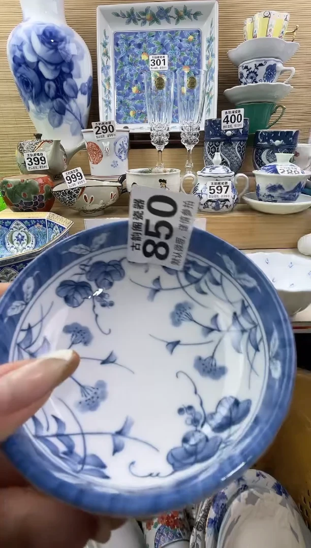 小*摆件瓷器瓷器瓷器