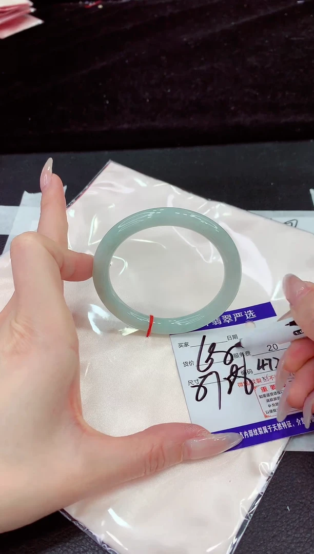 未镶嵌手镯翡翠1111111111111