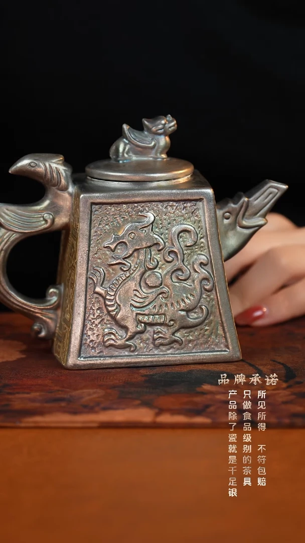 ZH3089-鼎盛春秋壶....