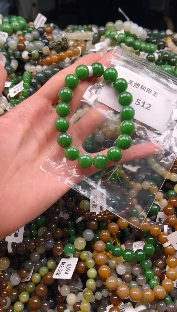 未镶嵌和田玉挂件1
