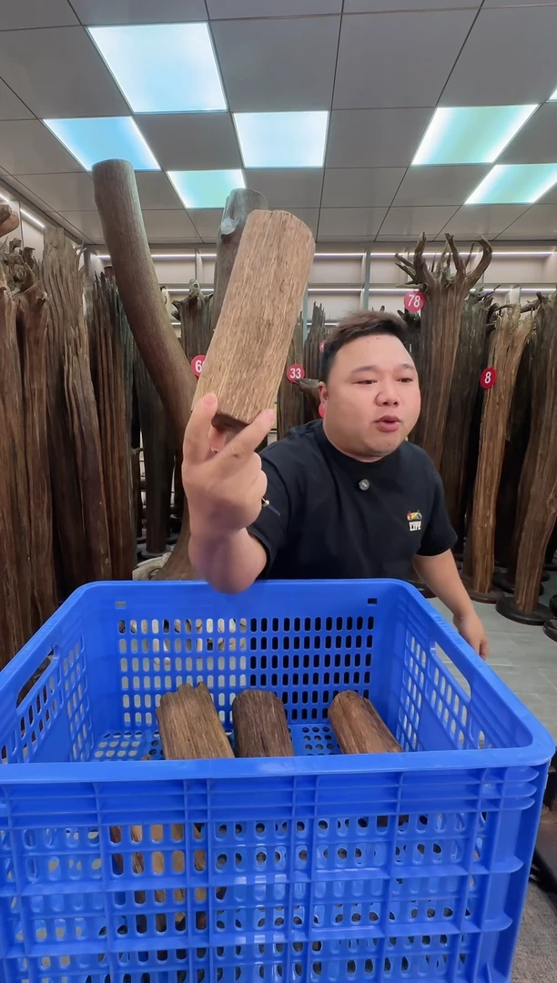 沉香沉香枕沉香原料 七天无理由