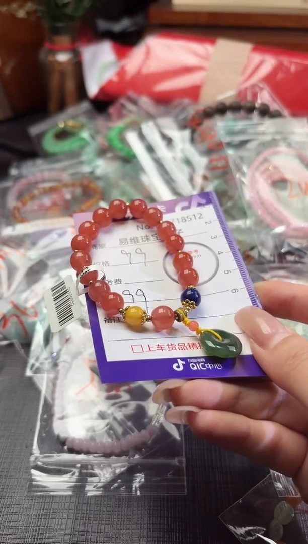 南红玛瑙未镶嵌颈饰100718512 随机发仅一件