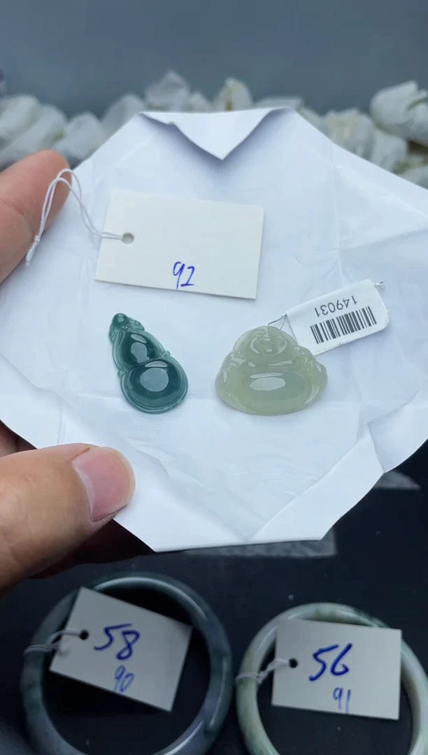 未镶嵌手镯翡翠92
