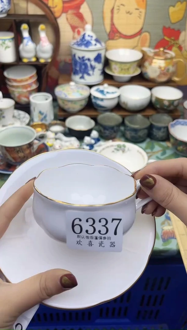 瓷片热****虎           6337