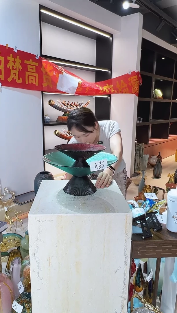 琉璃A85绿色果盘套装