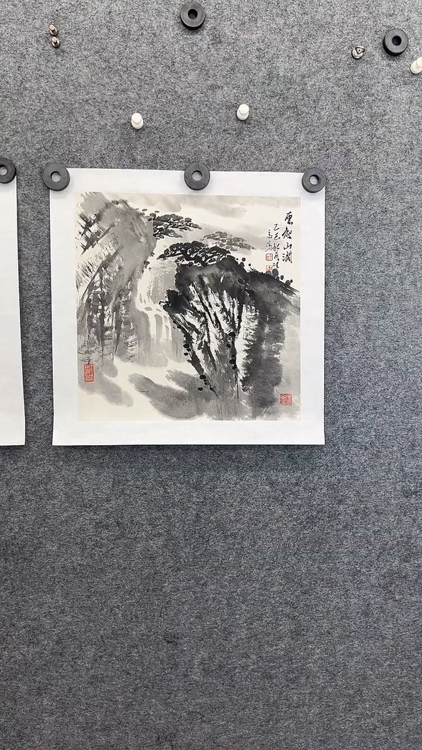 国画书画王生意国画山水