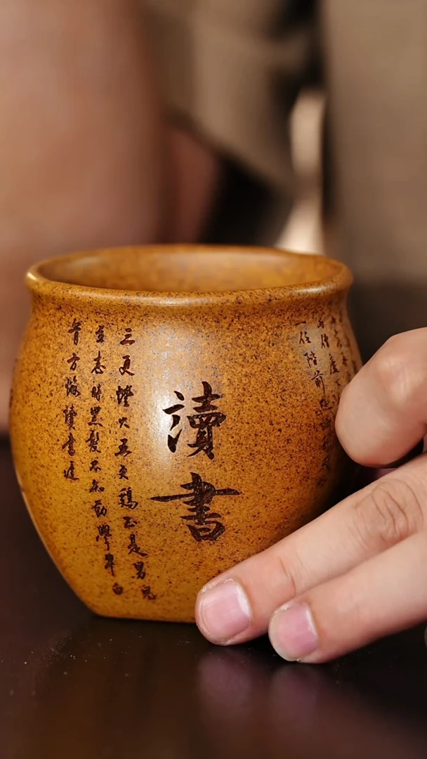 茶杯紫砂1111111