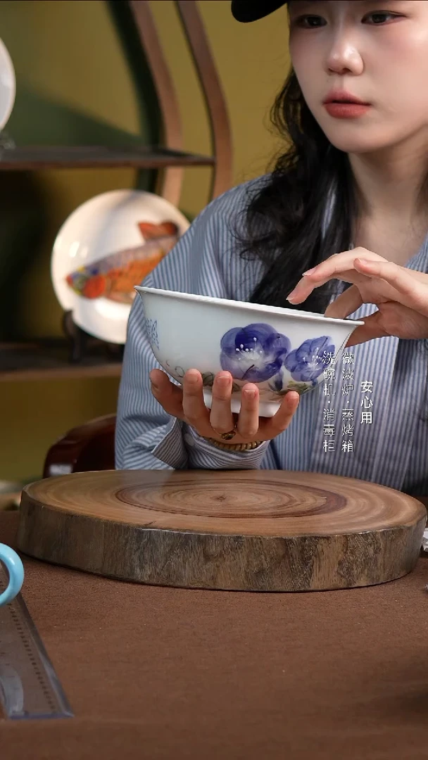 瓷【蝴蝶玲珑瓷】景德镇高温手绘釉下彩7英寸镇德碗牵牛花