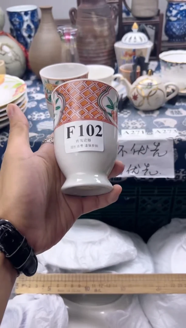瓷片南*    F102