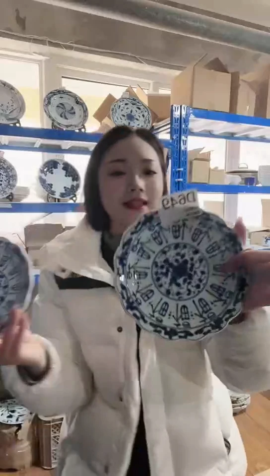 【闪购商品】瓷片日本进口瓷19CM花边盘福一只D649