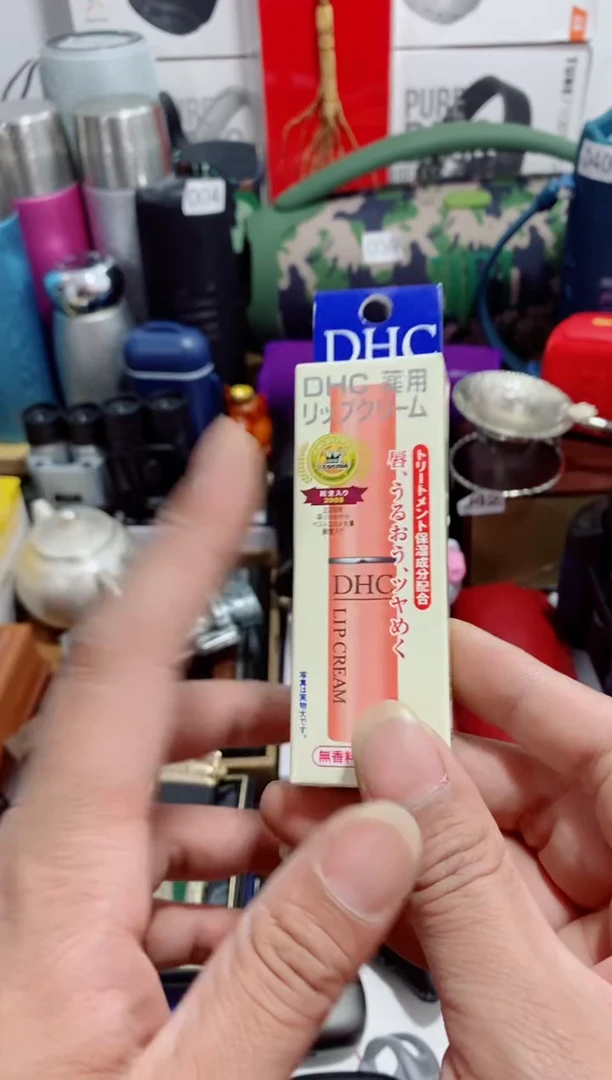 无瓷片闪购商品如图所示