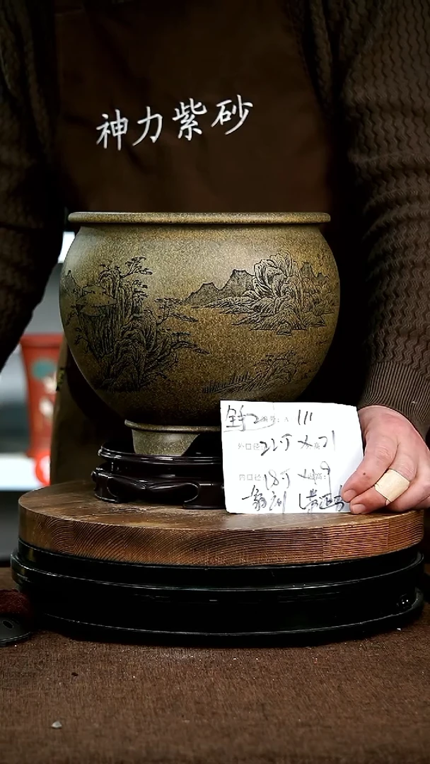 【闪购商品】紫砂花盆紫砂花盆111+S