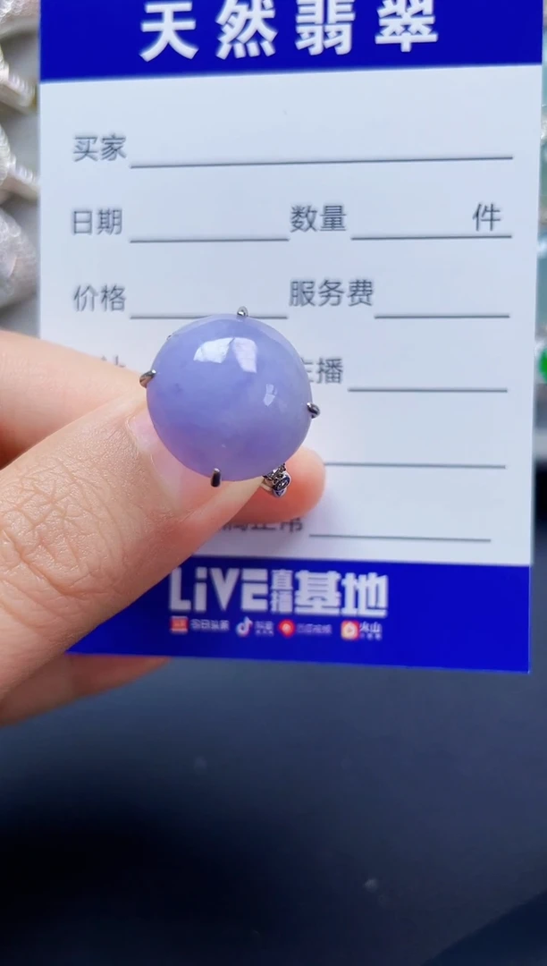 翡翠戒指银S925镶嵌1037