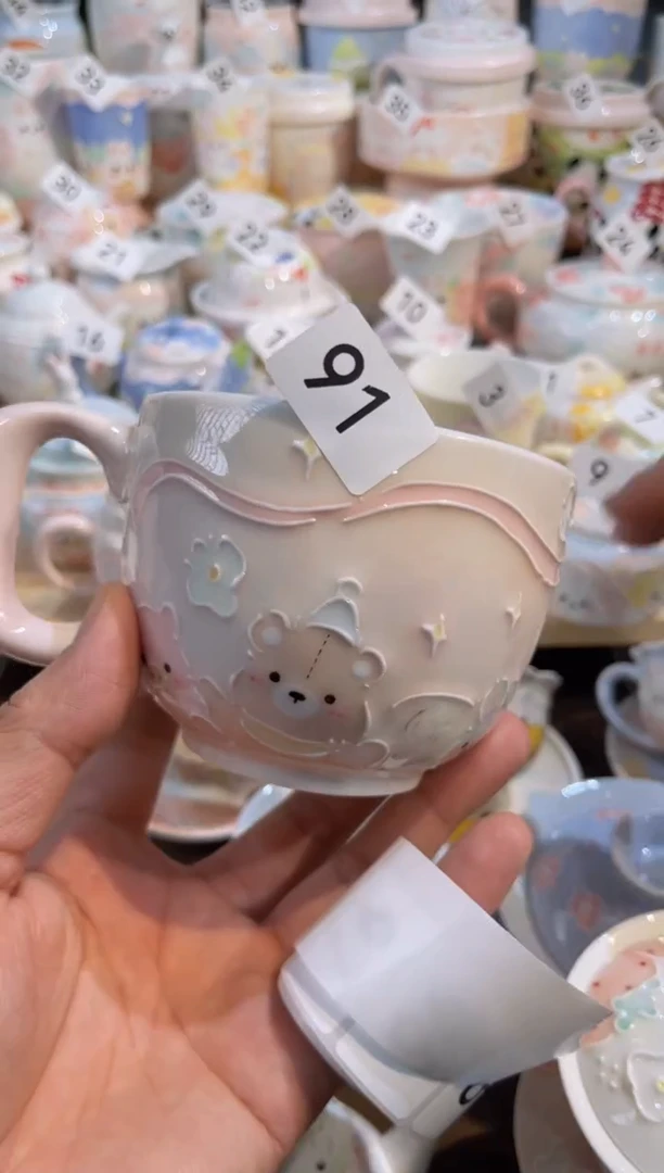 【闪购商品】91号号号号号号号号号号号号号