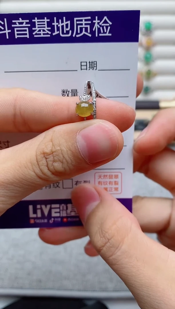 银S925镶嵌戒指翡翠1