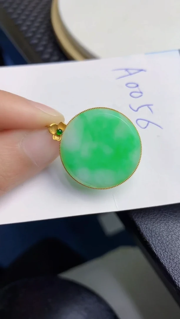 【闪购商品】翡翠颈饰18K金镶嵌000000000