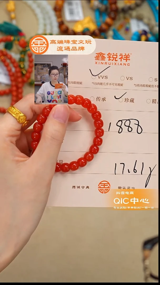 未镶嵌南红玛瑙珠宝奇石小***H南红