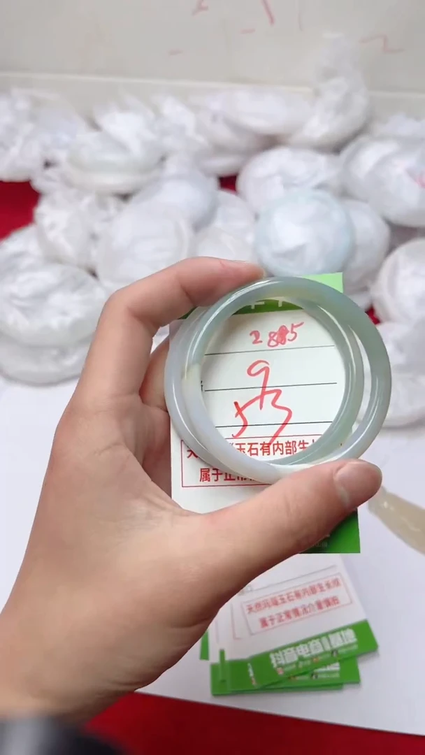 【闪购商品】玛瑙/玉髓手镯未镶嵌285