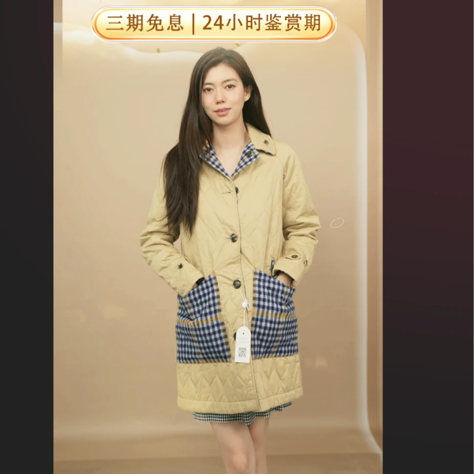 95新 BURBERRY/博柏利 正反两穿风衣棕色/250810SYZ7S06