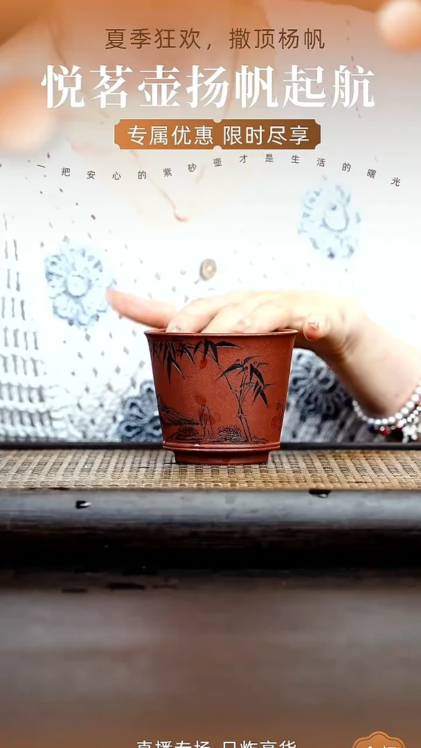 茶壶紫砂滨**归宜兴紫砂壶