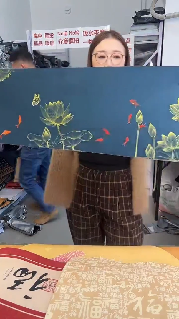 混纺库存微瑕茶席-编码：F108