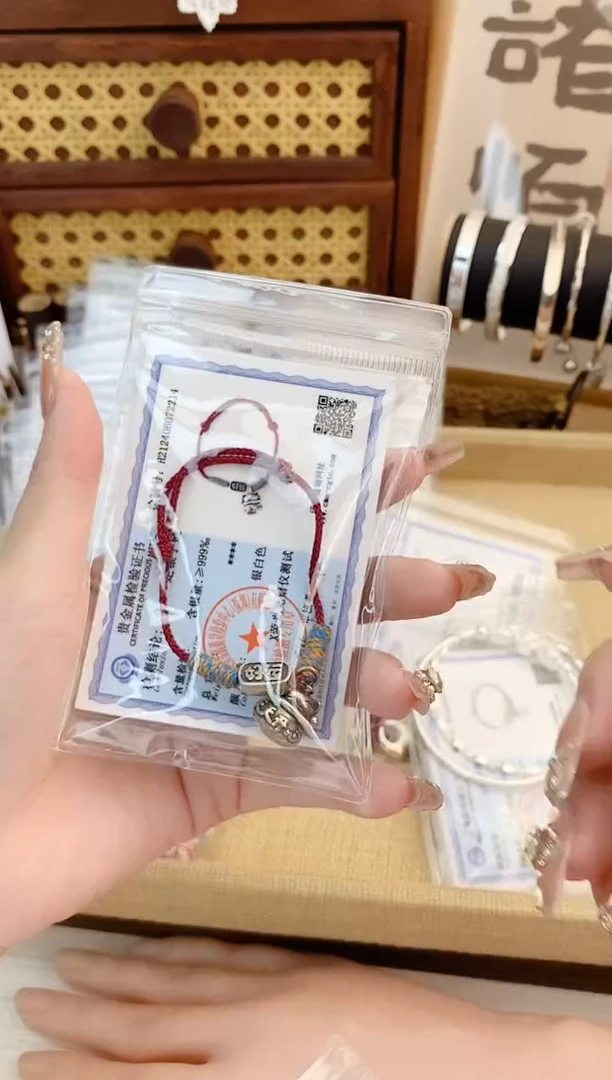 无足银银制招财猫