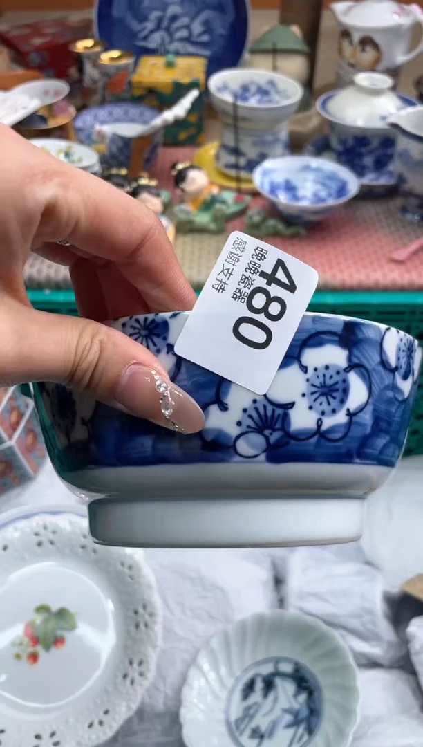【闪购商品】盘瓷片满20米包邮一单一付