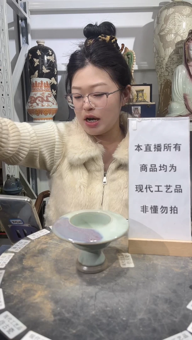 顺心瓷器仿古复刻顺心瓷器 仿古复刻