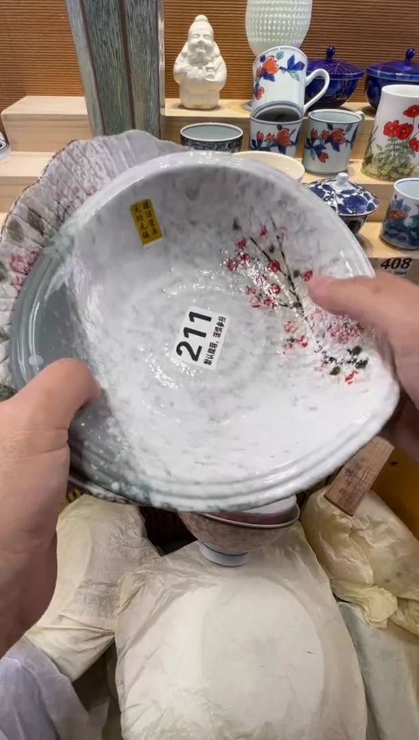 红****）瓷器瓷器瓷器瓷器瓷器瓷器
