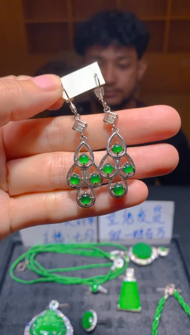 未镶嵌定制翡翠190多样性发货（发其一）