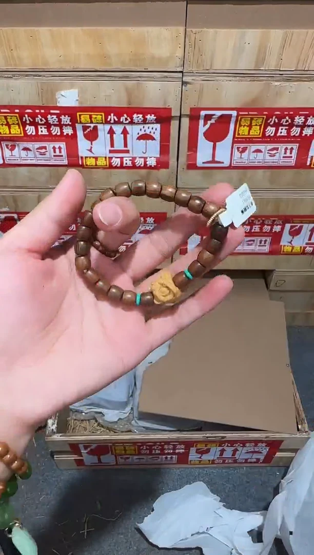 又禧文玩精品手串-无礼盒-@@YS1663