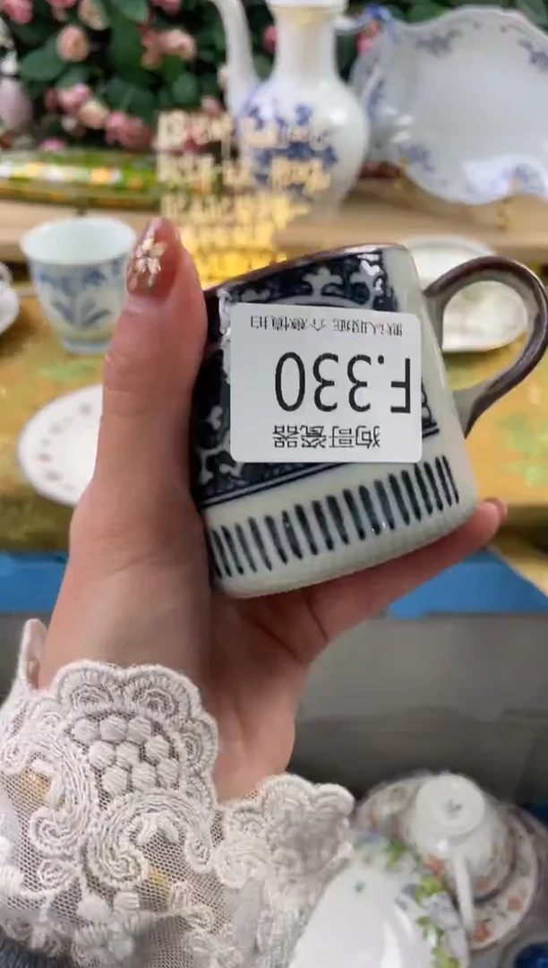 瓷片是****?330狗哥瓷器直播间111