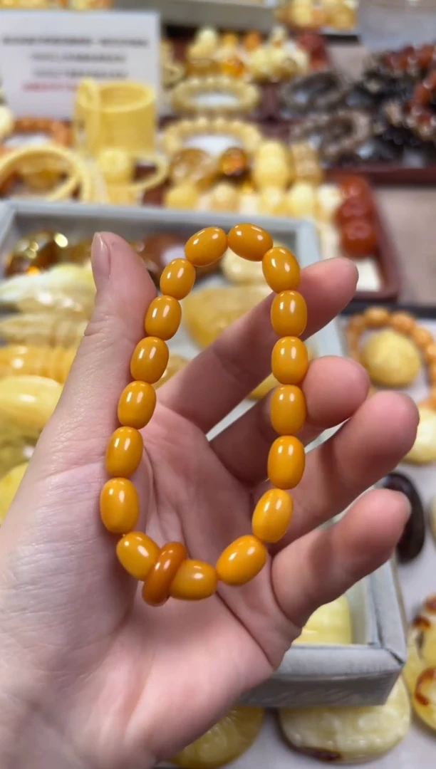 【闪购商品】蜜蜡裸石未镶嵌枣珠