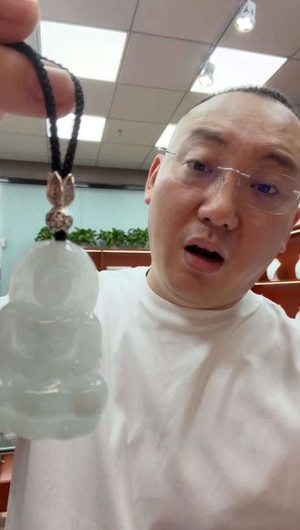 未镶嵌挂件翡翠A货翡翠多样性一件