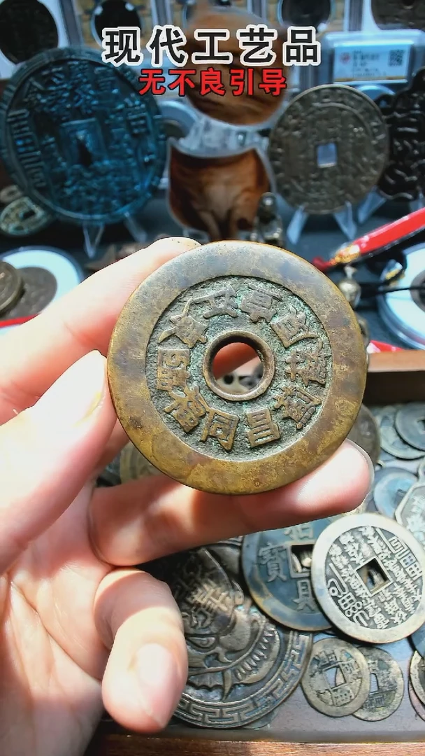 【闪购商品】花钱花钱花钱花钱花钱花钱