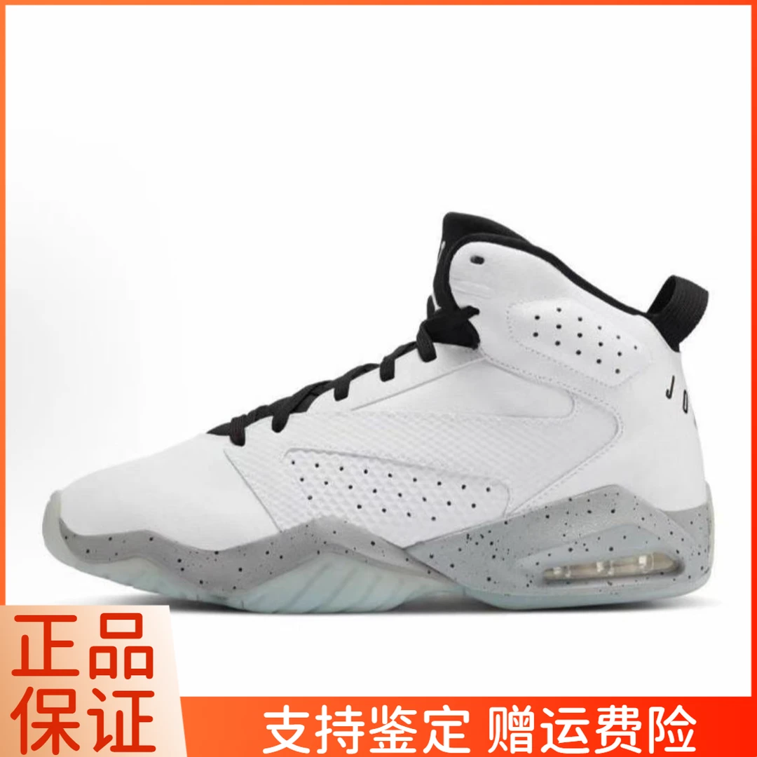 Nike/耐克正品Jordan Lift Off 男子运动篮球鞋 AR4430-101大仓