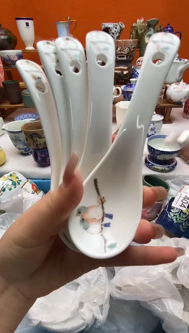 瓷片金**?满20包邮一对一闪购