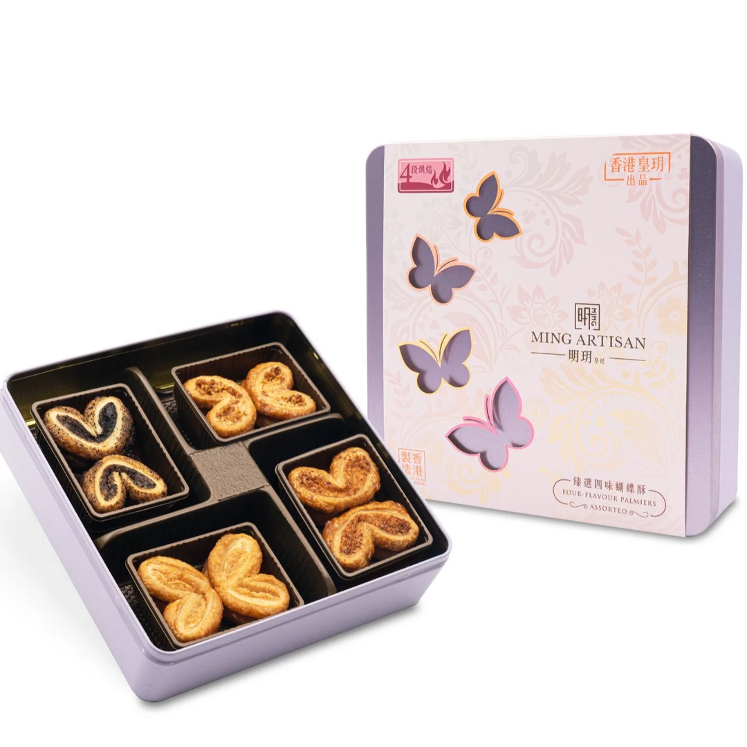 明玥皇廷-甄选四味蝴蝶酥
