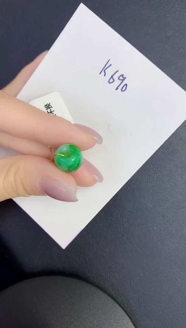 颈饰未镶嵌翡翠缅甸天然翡翠A货