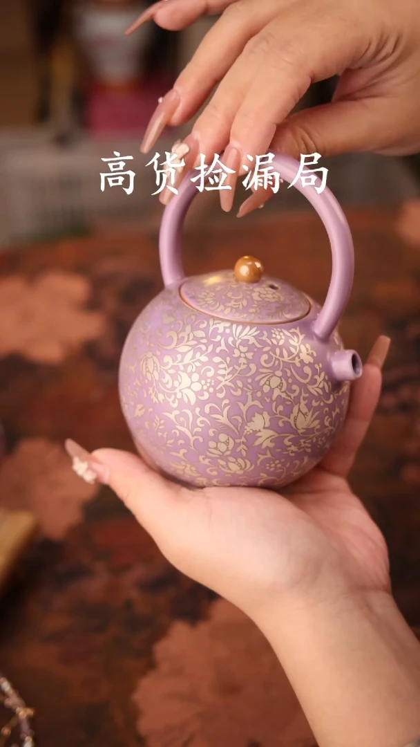 陶瓷茶具（无礼盒@@T093