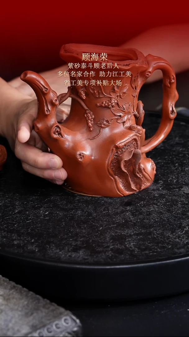 茶壶紫砂东坡紫砂甄选紫砂壶—顾海荣