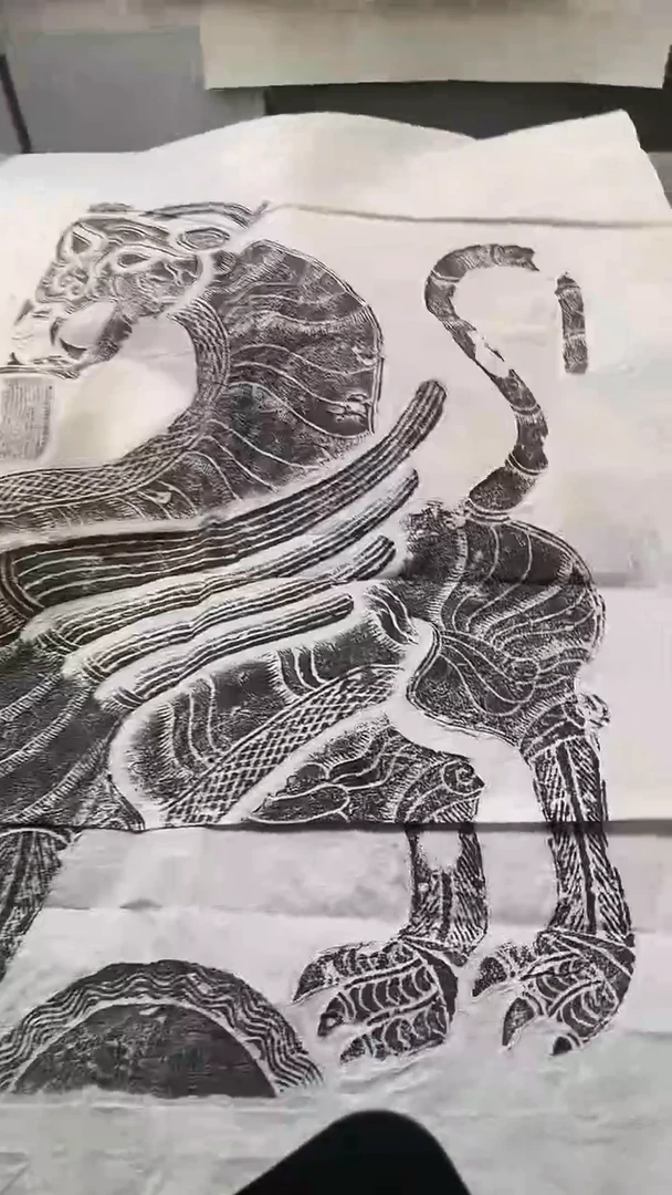 昌化石印石拓片1111111111