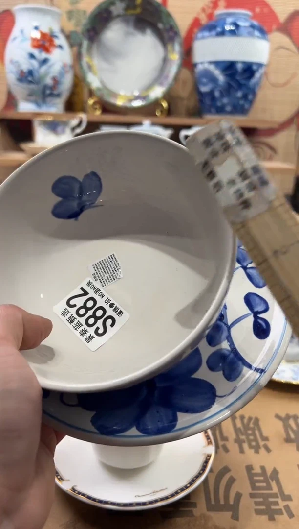 瓷片田*瓷片------S882