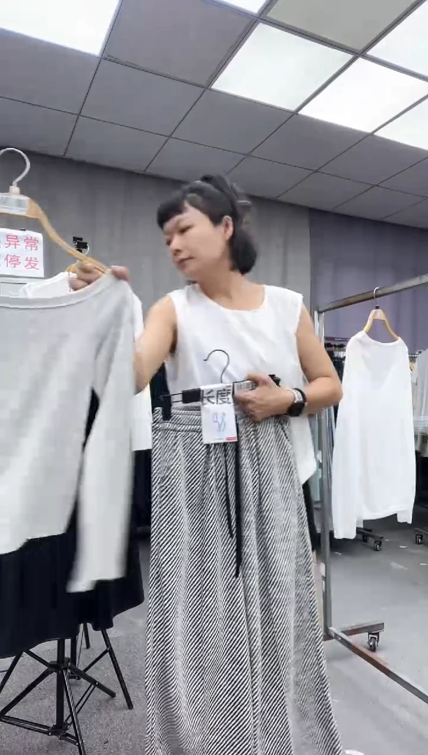 棉大哥家漂亮衣服漂亮颜色