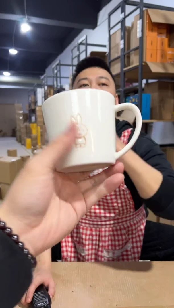 【闪购商品】杯白色米菲兔水杯